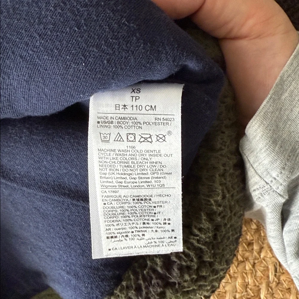 Baby gap Camo sherpa‎ sweatshirt. Size xS 4T